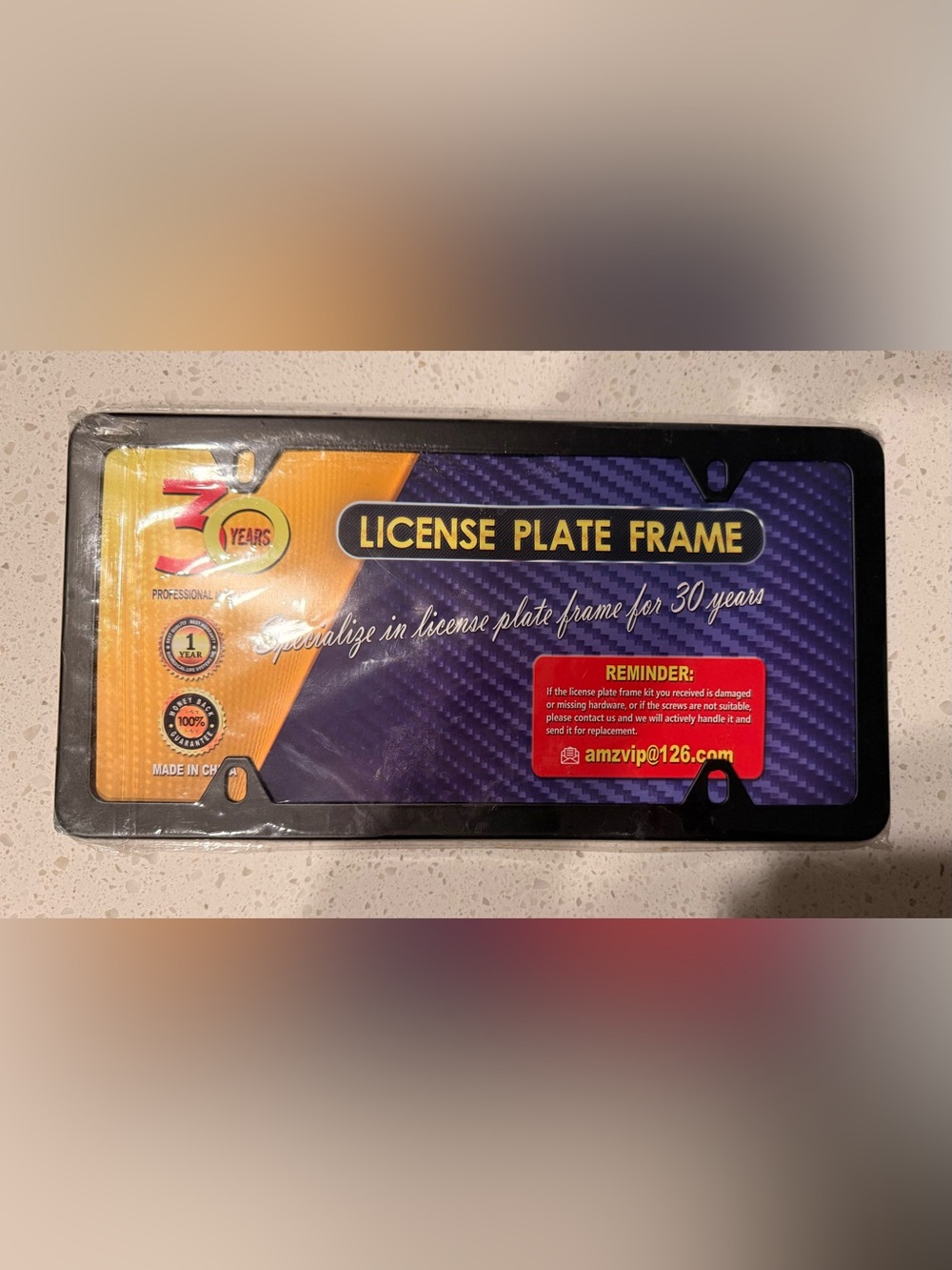 Black Carbon Fiber-Style License Plate Frame